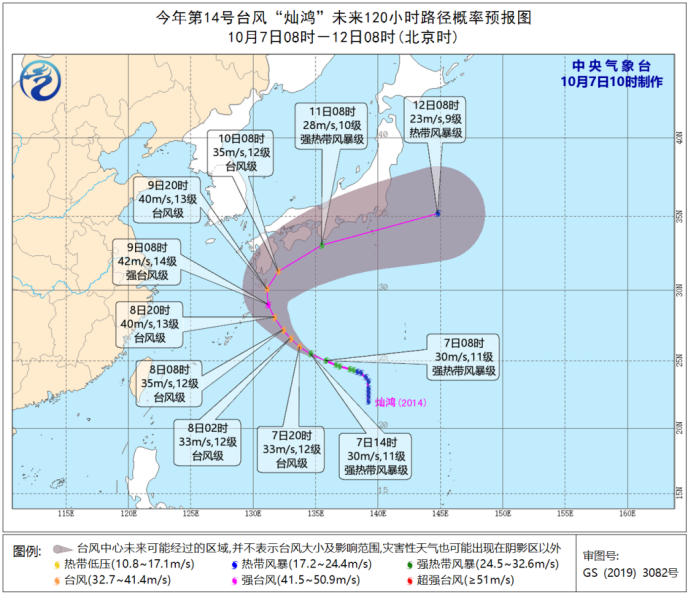 手艺|紧急提醒！高速入口关闭、限流、缓行“返程的朋友请带自热火锅”