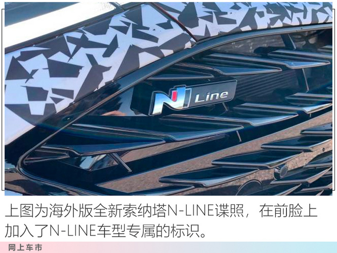 「菲斯塔」10多万预算，90后选这款轿车准没错！比思域运动，加完套件更帅了