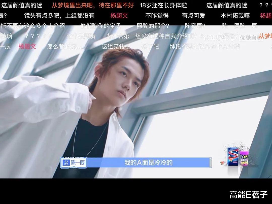 郭敬明|郭敬明，修图可以，但不要太过！