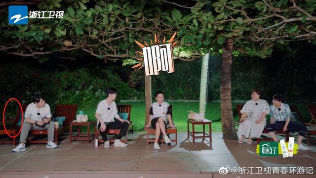 肖战|?《青游》节目收视率第一，贴吧回应肖战镜头被剪压力大，漏洞百出