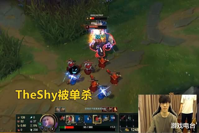 theshy|又一个世界级上单即将倒下?刚毁掉Theshy,他又盯上了Bin