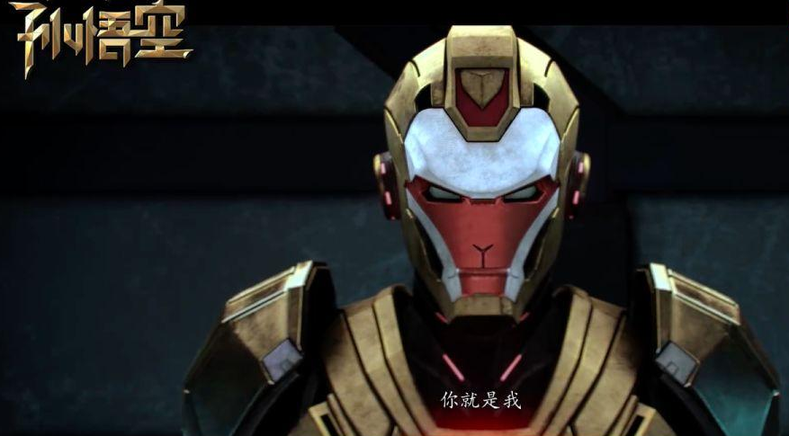 尔冬升|影视奇闻：国产山寨“钢铁侠”，还未上映就被下架！