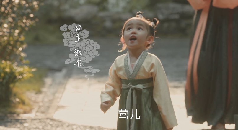 「赵祯」清平乐：7年了，帝后圆房没？剧中虽未播，曹丹姝此话已透露实情