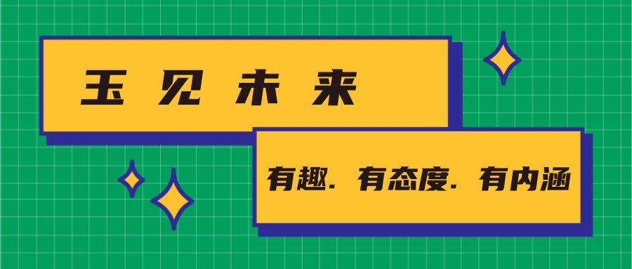 玉雕|如何理解和田玉中的题材——“一念之间”