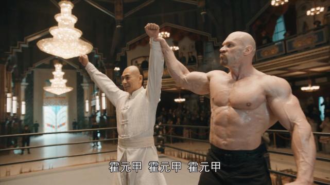 大侠霍元甲|赵文卓版《大侠霍元甲》会不会有续集？纵观整部剧已然知晓