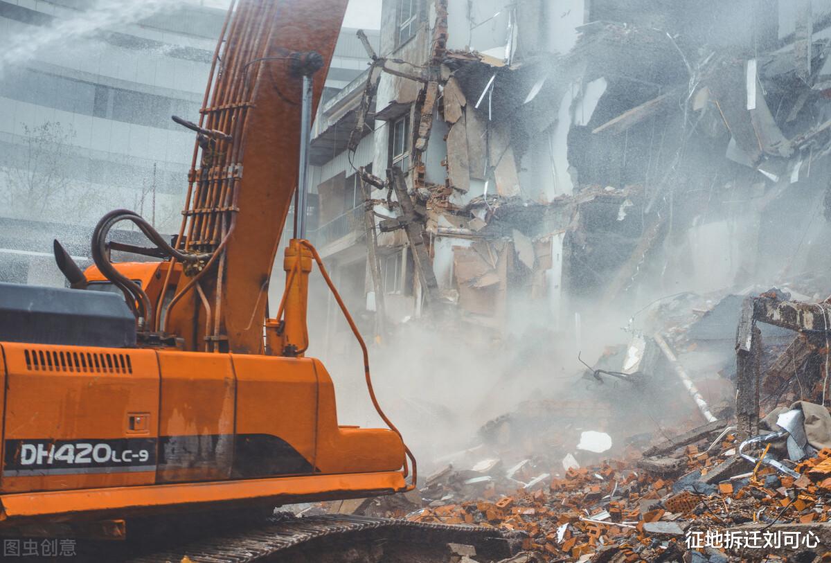 征地拆迁刘可心|违建房屋满足了这个条件，才能被强制拆除