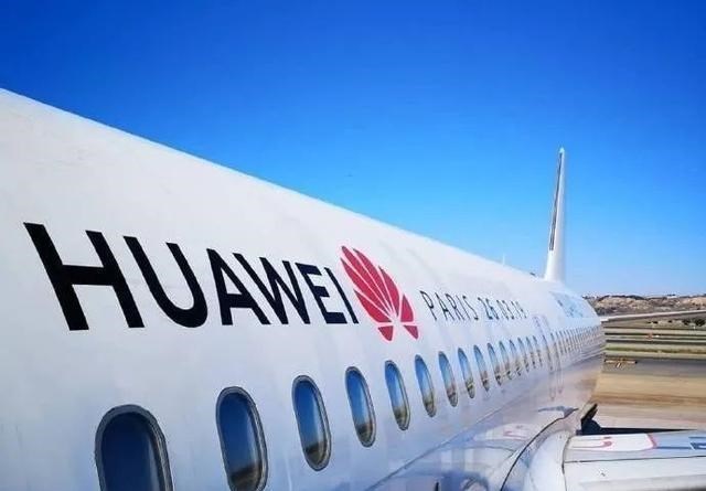 华为|千钧一发！华为果断采取措施，1.2亿颗麒麟芯片被专机运回