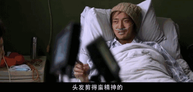 我不是药神|《我不是药神》幕后冷知识，真实主角无罪释放，片名经过多次修改