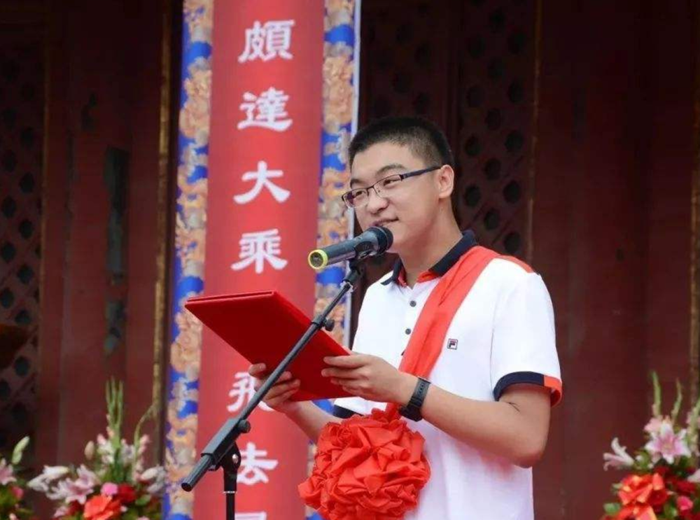 清华大学|高考分数即将出炉，清北抢人大戏拉开大幕，你若盛开，啥都会来！