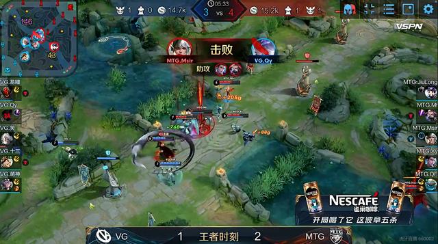 vg战队|卡分和打假赛是两个不同的概念！寒夜：VG在压分，宁可打QG也不打AG！