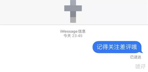 「iPhone」继日历之后,iPhone 相册现在也能收到骗子的垃圾消息了