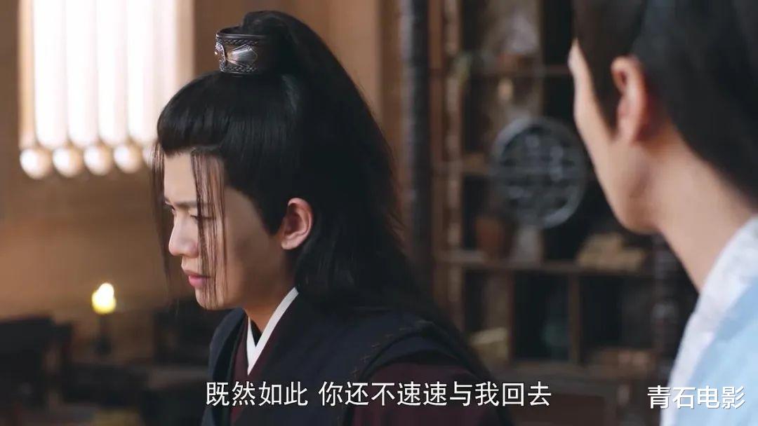 「火星生活」改名3次，任嘉伦新剧节奏猛，一集差点就走完了韩剧的全剧