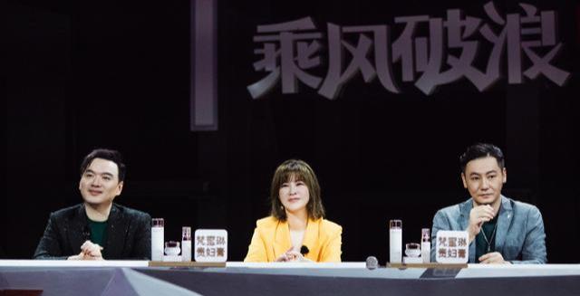 浪姐|网曝《浪姐》五人成团名单,张雨绮出局,蓝盈莹在列,这阵容可以