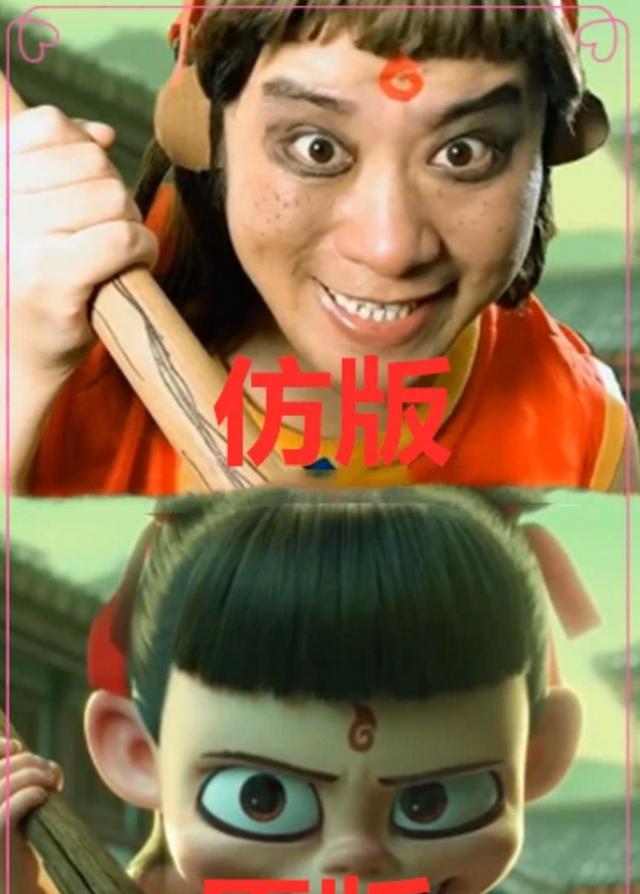 何书桓▲一人模仿影视剧，贺繁星还行，何书桓不错，看华妃：眼睛受到伤害