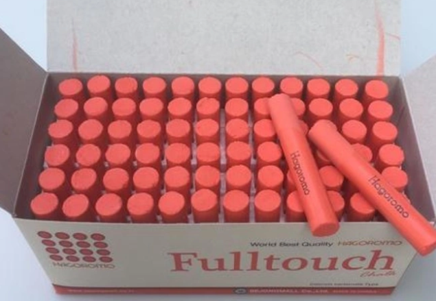 数学@粉笔中的“劳斯莱斯”，数学家为之疯狂，现在花大价钱也很难买到