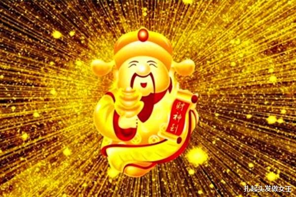 生肖|2020年下半年，财运爆棚、发如猛虎的4生肖，摇身变富翁！