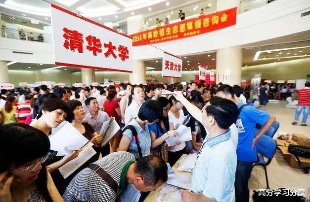 #生物工程#兴趣决定大学的专业？还要考虑这些情况，高三家长一定要了解