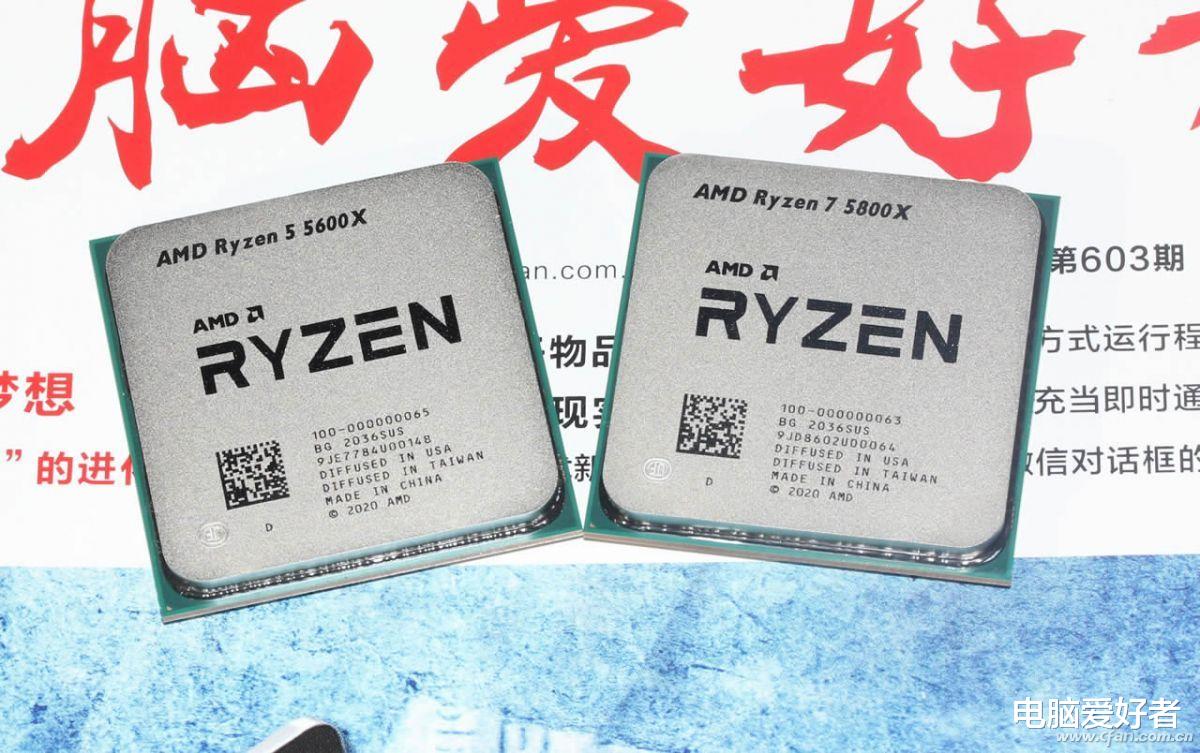 |最强性能 全面超越 AMD锐龙5000系列处理器首测