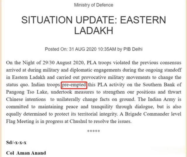 印度|听说印军越线，派出了装甲车，还压死了一名自己人？