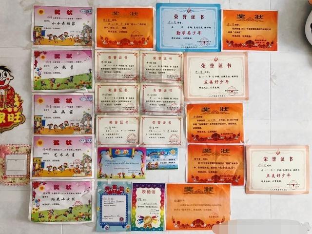 作文：坠亡小学生缪可馨的语文老师发声：从未打骂，红线部分是孩子修改的