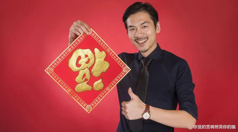 「运势」6月未来8天，横财当头，3大生肖运势不败，贵人登门，不愁没钱花