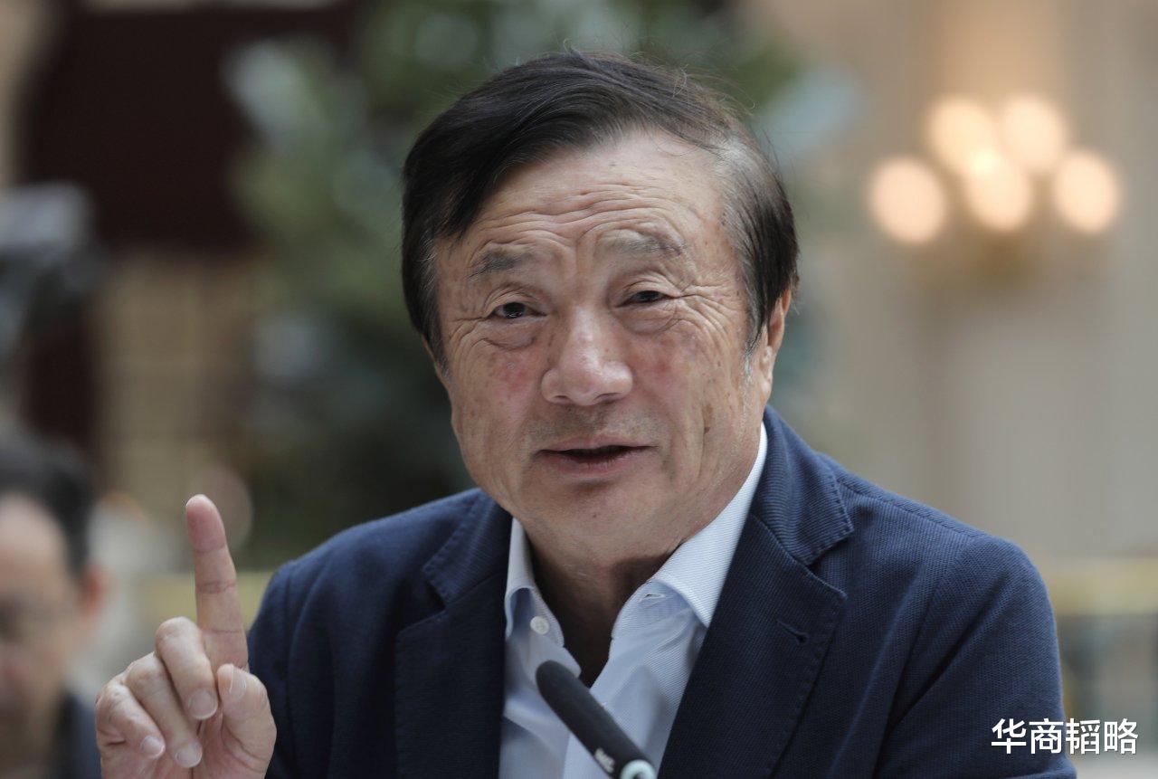 华为|低调的华为二号首长：多次拯救华为，任正非赞他千年一出的天才