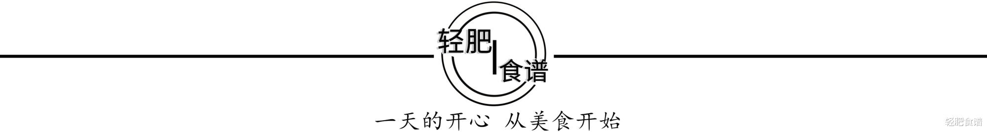 油鱼|高大上的“芝士”到底是啥？知道它原名后，吃货们不淡定了