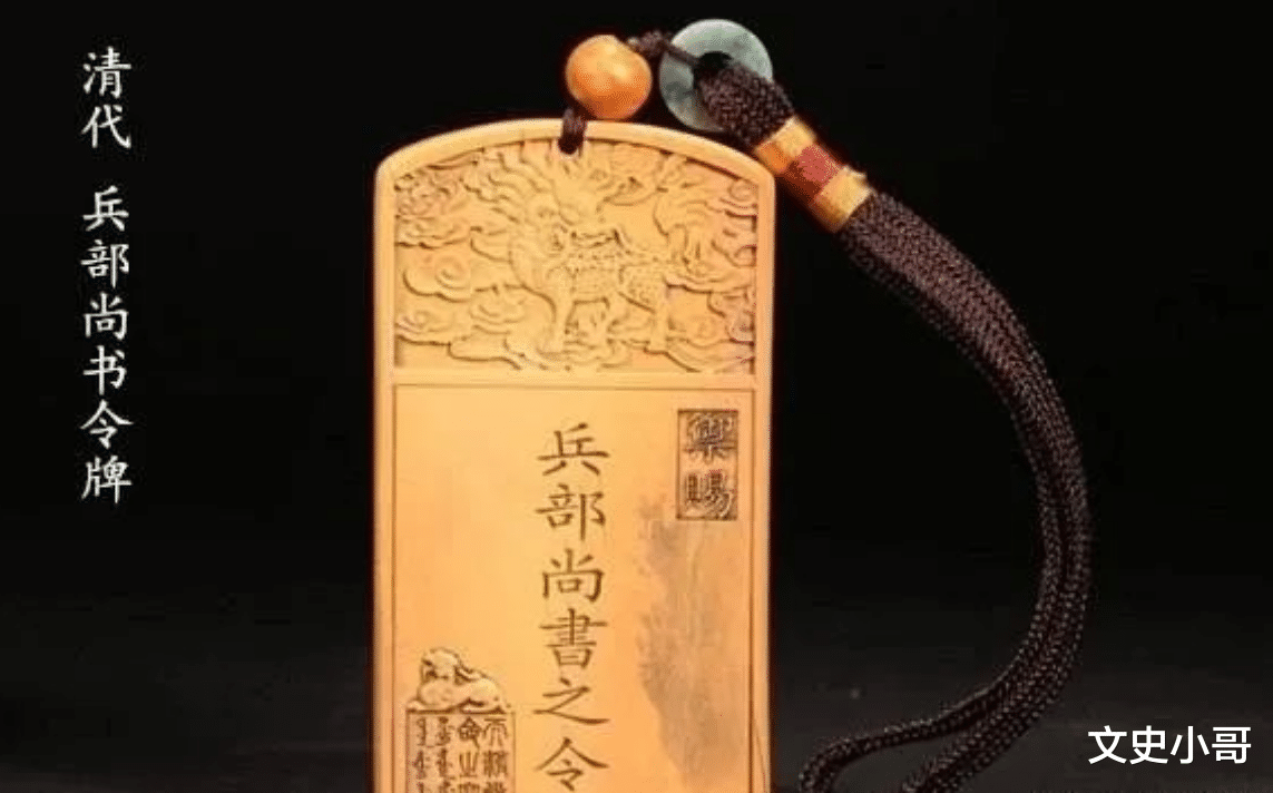 林彪|雍正帝宠臣—李卫的最高职务,相当于现在什么官职?