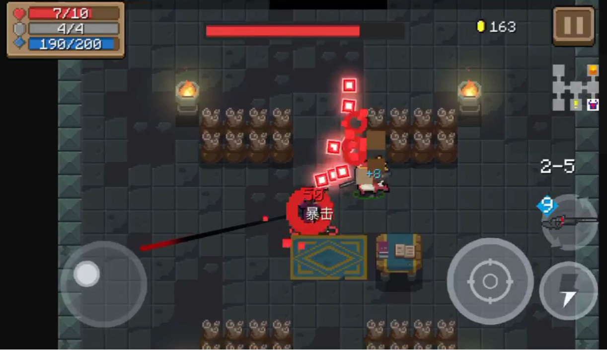 最后生还者2■元气骑士:华而不实?瞬移因子并不简单,大家可能忽略了这4点