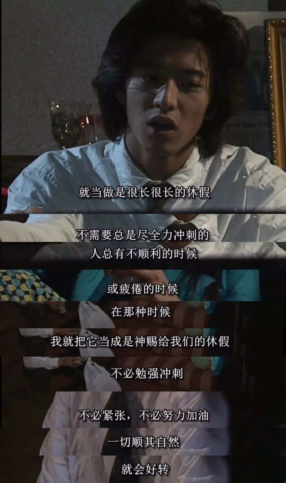 你好吴所畏|国航乘客飞机洗手间自杀身亡：成年人的世界，崩溃都悄无声息