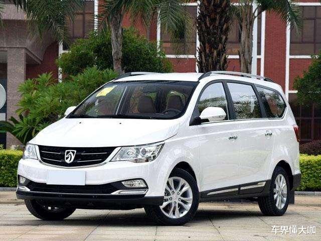 宝骏730|7.38万起！新一代宝骏神车730上市，外观有点“俗”