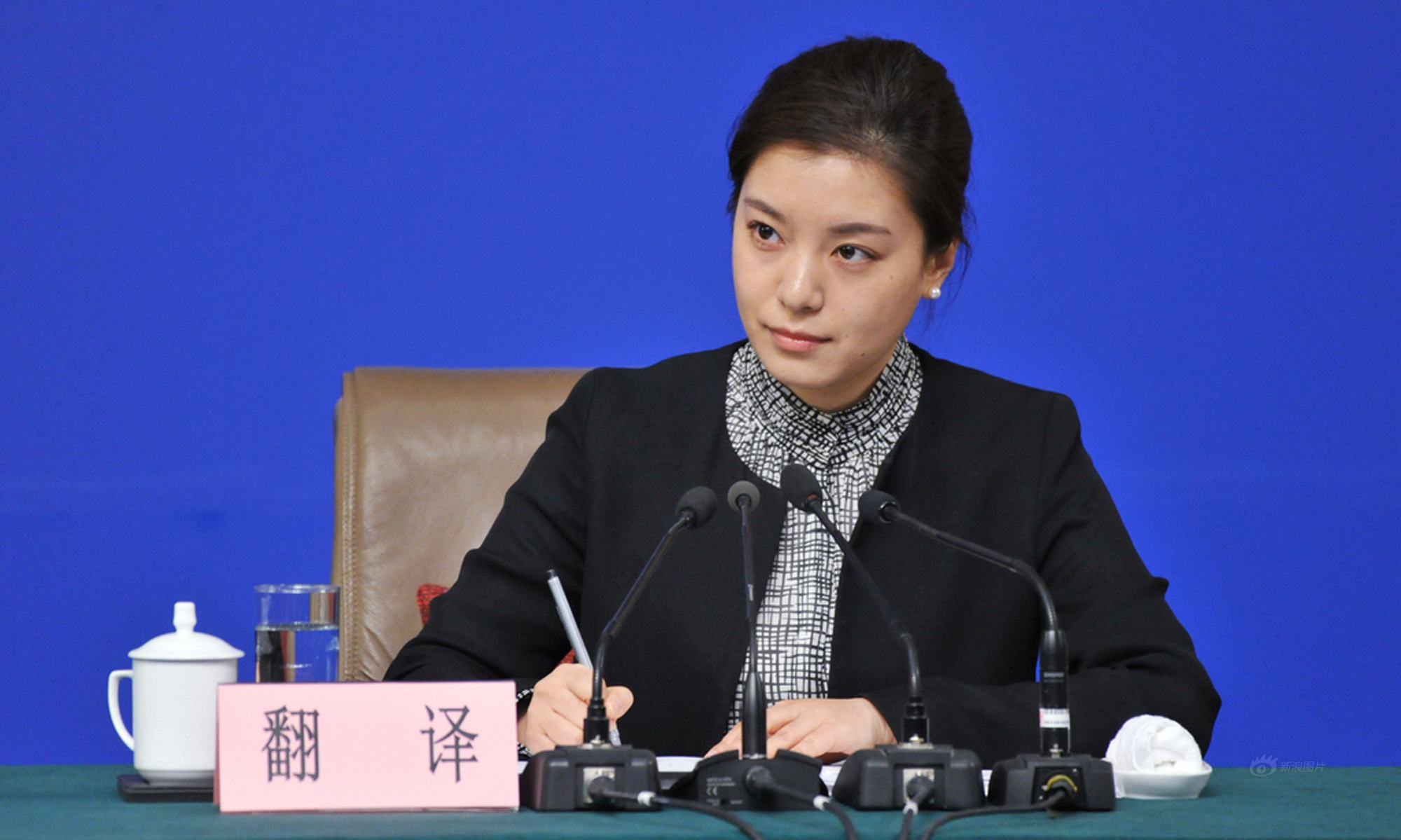 「」马云再次“预言”：未来4种职业可能会失业，包括你的行业吗？