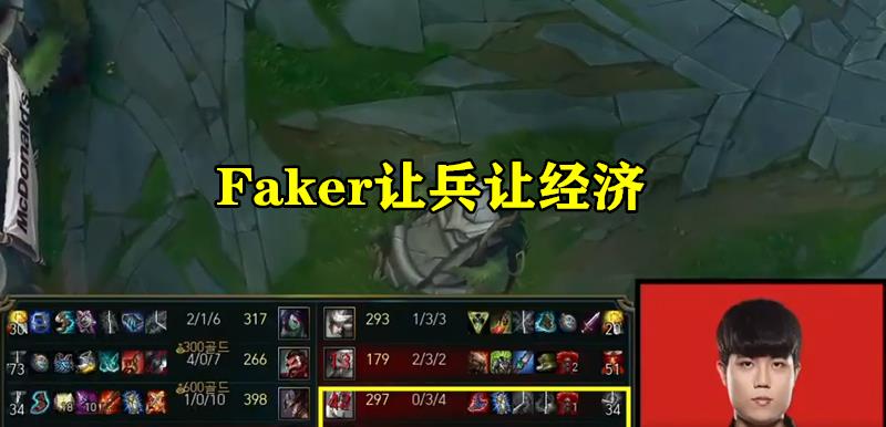 faker|“一场比赛4个演员”，LCK“尴尬”比赛诞生，Faker被迫登上热搜