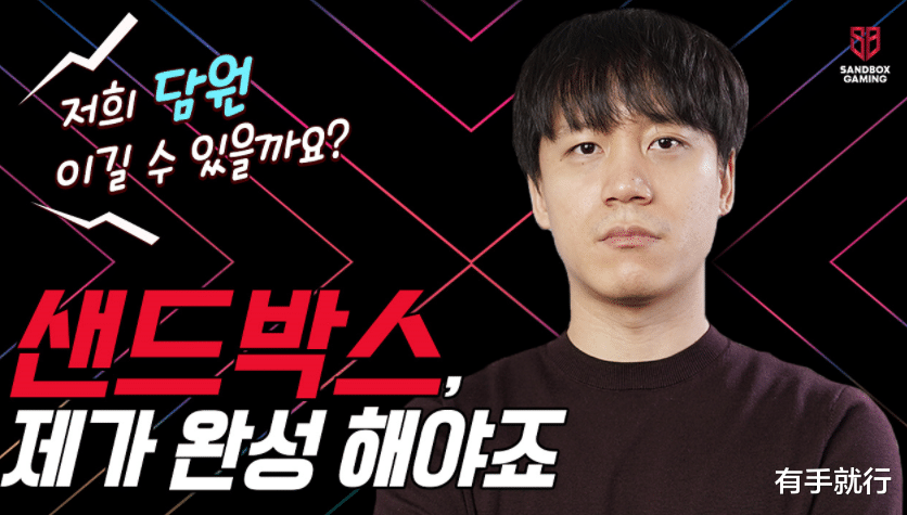 t1|TheShy真要去T1？SKT老板亲自发话了