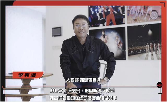 张艺兴|被低估的张艺兴彻底超越了鹿晗吴亦凡