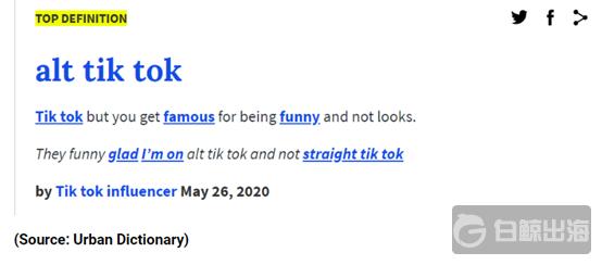 tiktok|美国封禁TikTok传闻后的十天