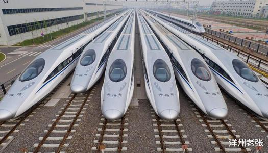 洋州老张 好事成双！“十四五”期间内蒙古4条铁路将开工：3条高铁，1条普铁