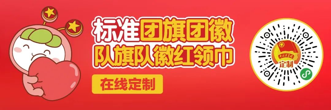 「高校」五地敲定大学开学时间，大批高校月底教师返校！