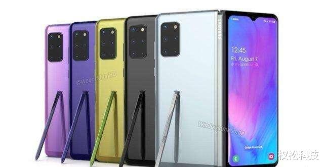 |三星Fold2要来了？8月5日或与Note20Ultra一起发布！
