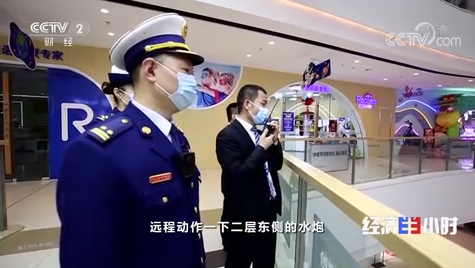 西藏消防 警惕!隐藏在商场里的“火患”