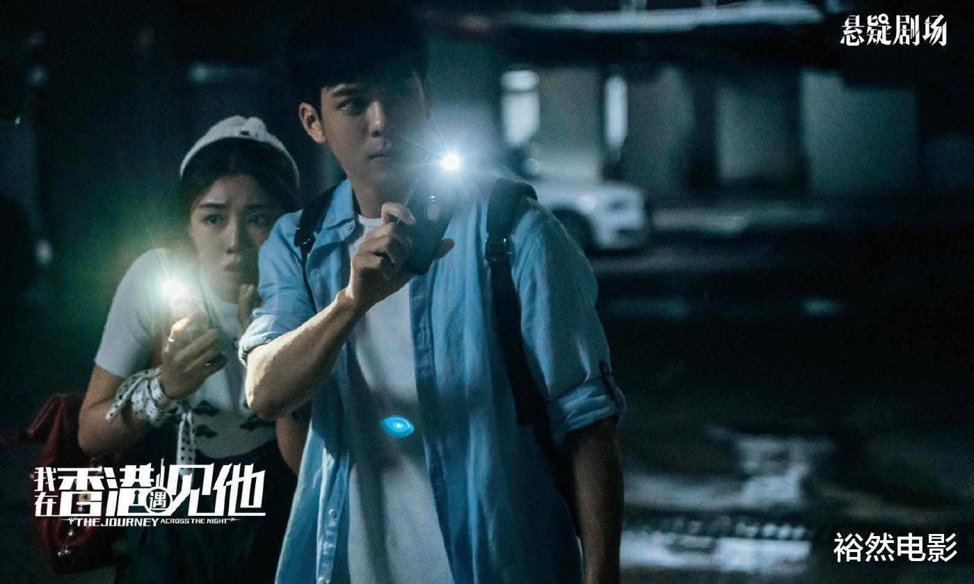 国产剧|刚开播就飙上热度榜第一，这部国产剧黑马太惊艳