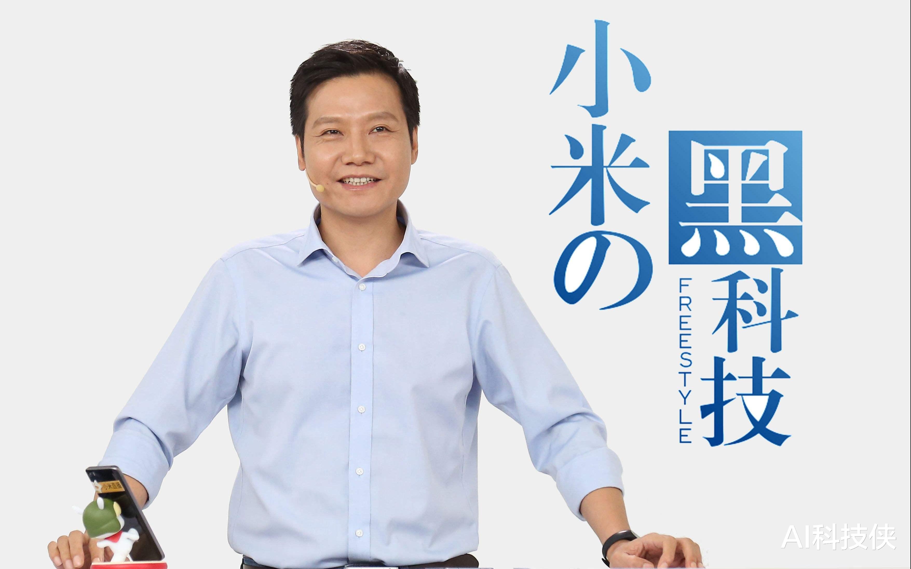 小米科技：一小时7000次？央视正式曝光，腾讯猝不及防，雷军的小米系统真强