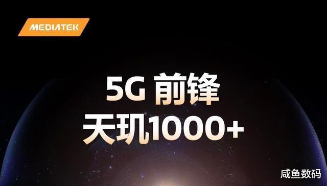 红米手机|Redmi K30至尊版明明降配，为何万千网友仍直呼“真香”？