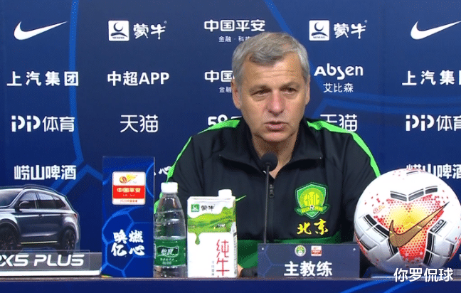 国安|有意思！金敬道：主裁说不犯规，马宁说犯规！国安主帅呛声恒大