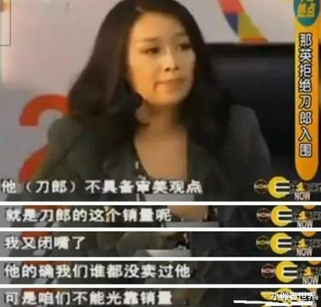 『杨坤』就在12号晚，怒批惊雷\恶心\，炮轰刘德华\不是歌手\的杨坤又曝新况