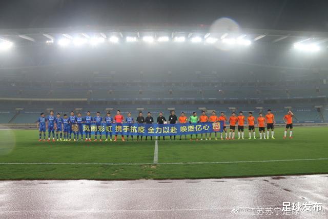 中超|中超开赛前，武汉卓尔最后一场热身赛为什么要保密，答案来了……