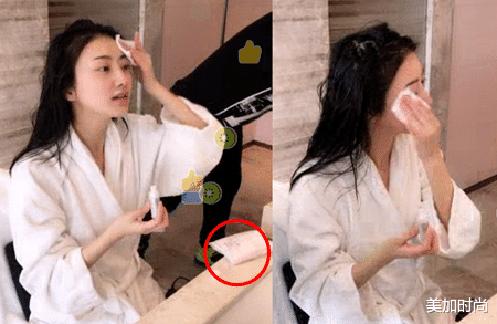 景甜|看了景甜洗脸步骤，才知道几十年脸白洗了，网友：难怪她不长痘