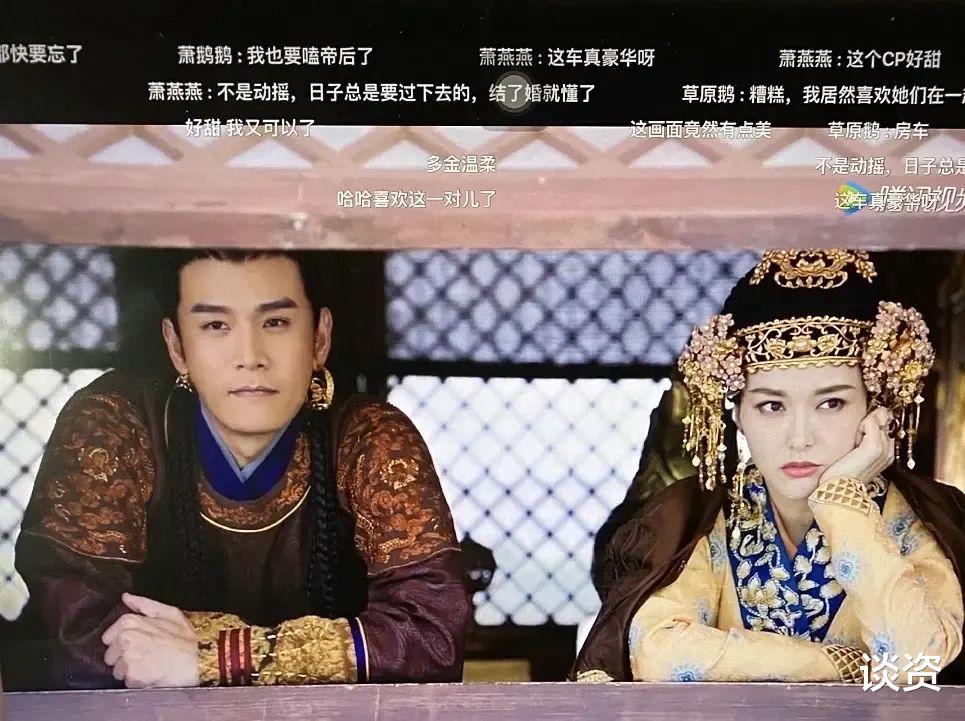 张雪迎|《燕云台》播出近半，你真香了吗？