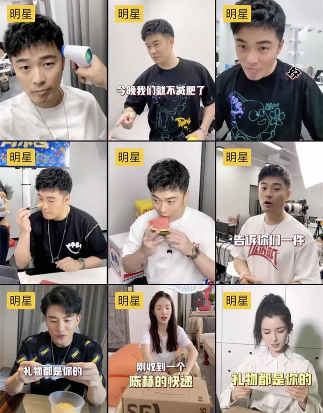 陈赫|5年开300多家店，不顾“形象”疯狂赚钱的陈赫才是人生赢家？