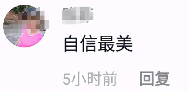 张庭|张庭女儿首为大牌走秀！昂首阔步引老爸兴奋狂拍，观众表情显冷漠